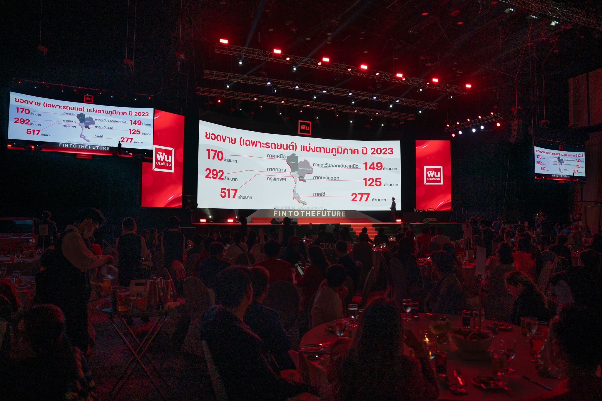 436271426_833817348782822_7359356522354034618_n