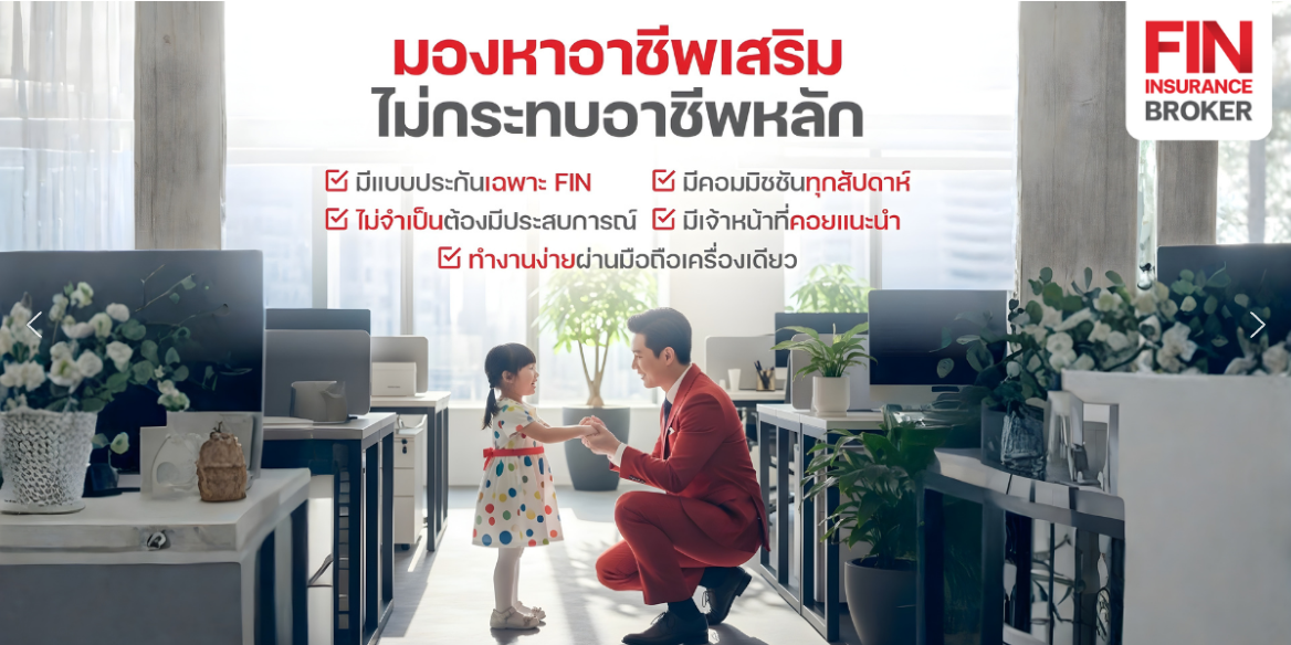 Screenshot 2026-01-30 185044