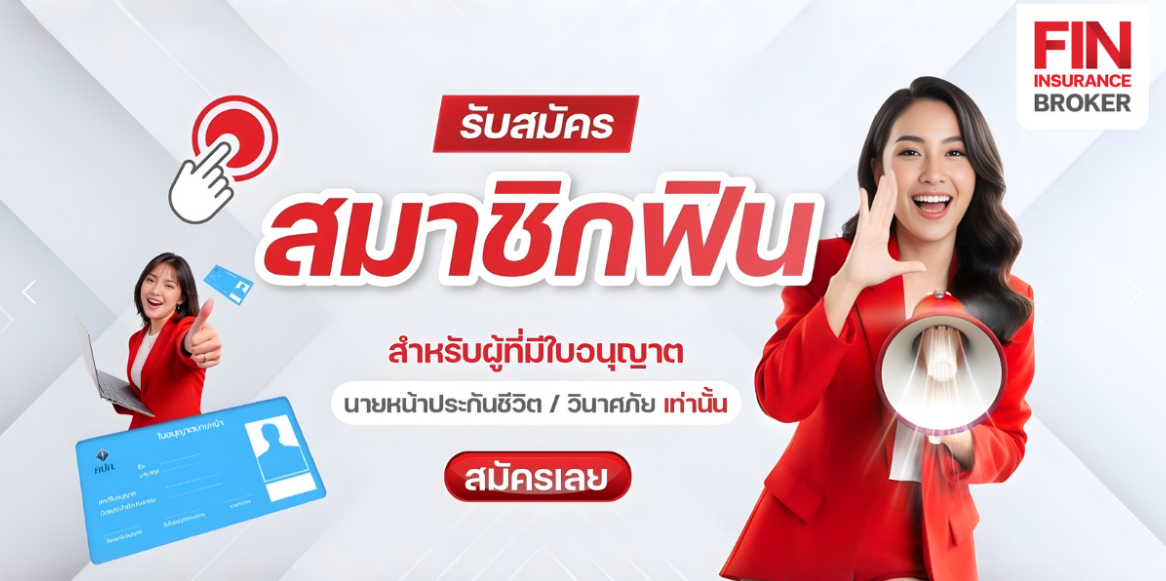 Screenshot 2026-01-30 185107